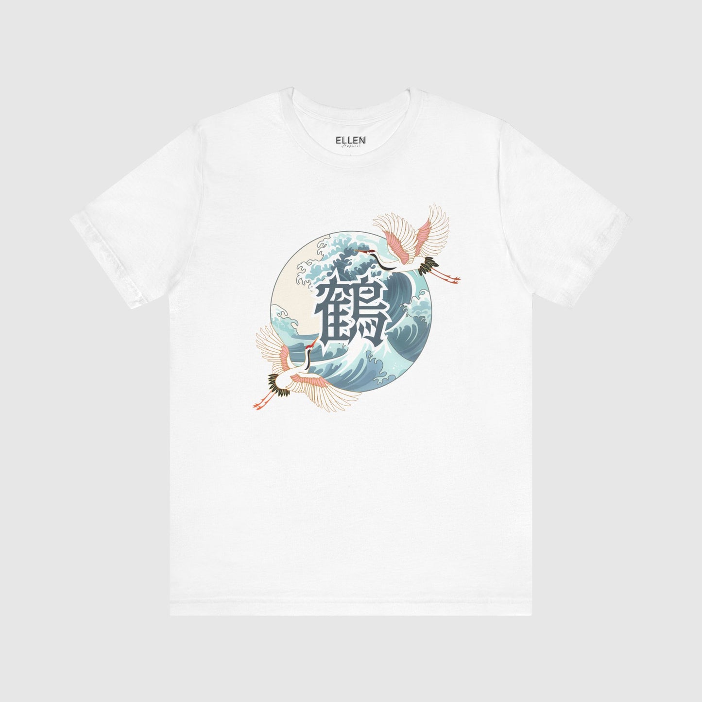 Japanese Cranes