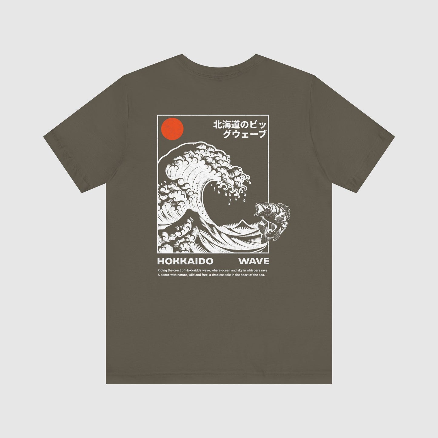 Hokkaido Wave (Back)
