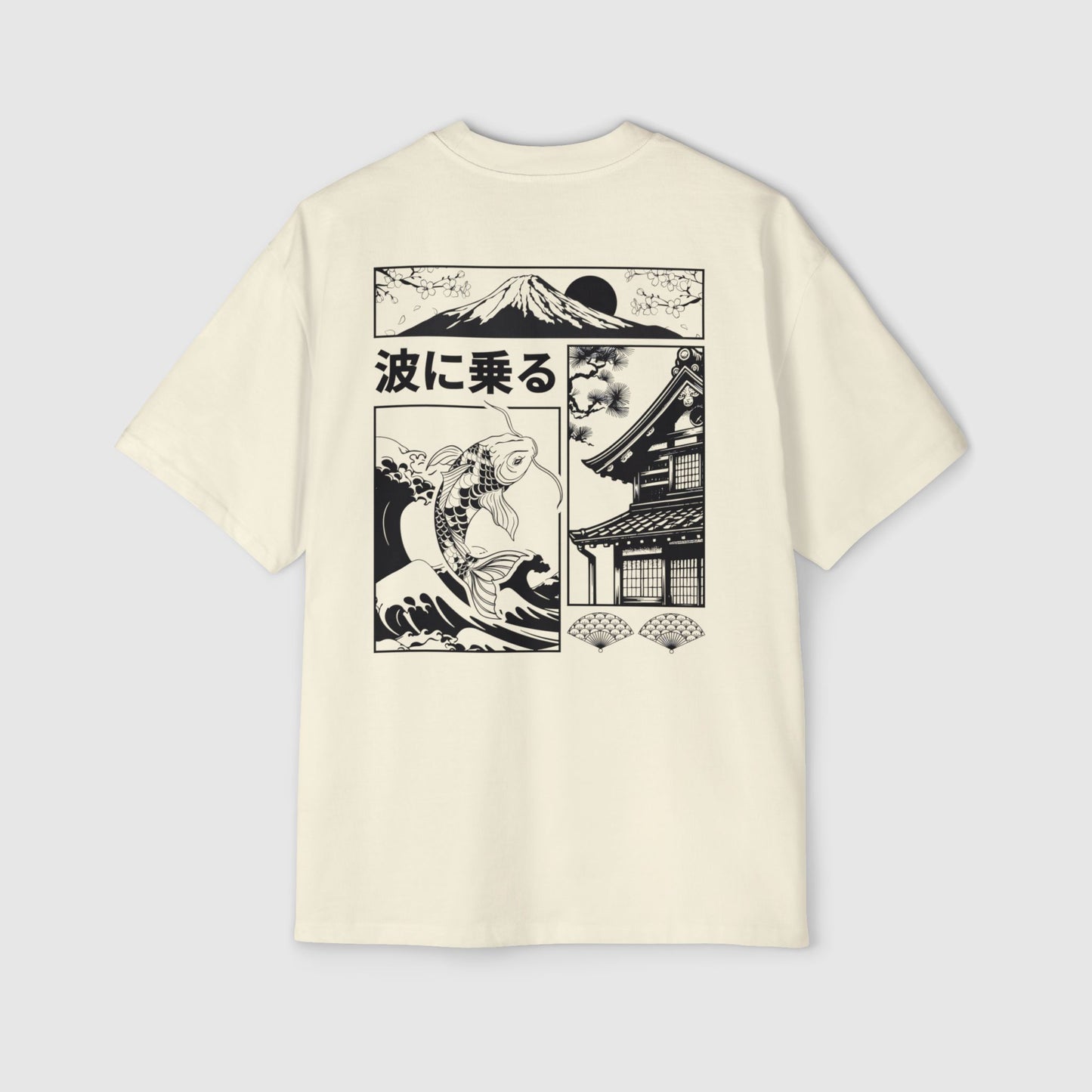 Ride the Waves (Back)