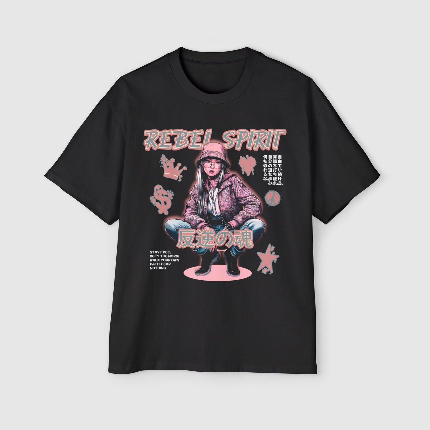 Rebel Spirit