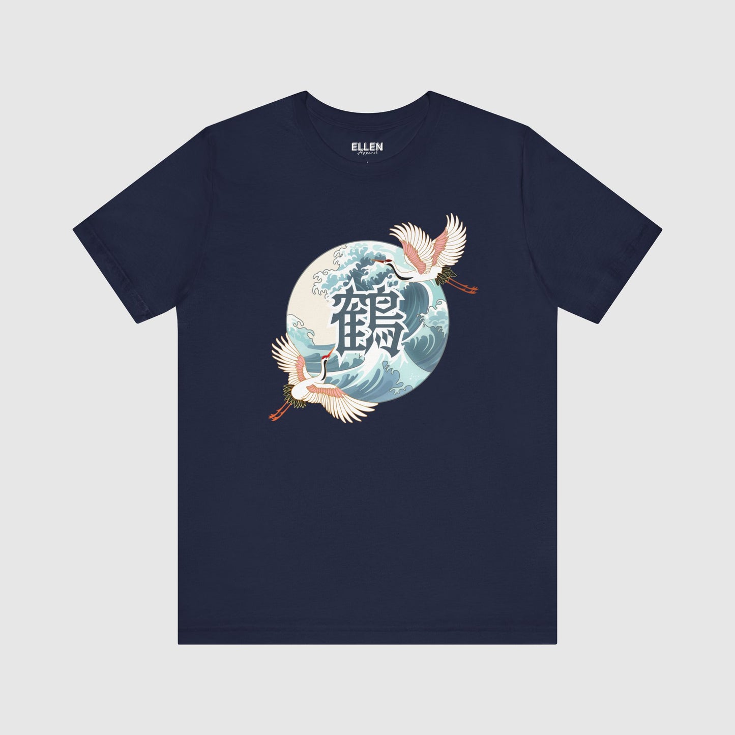 Japanese Cranes