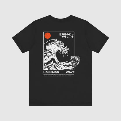 Hokkaido Wave (Back)