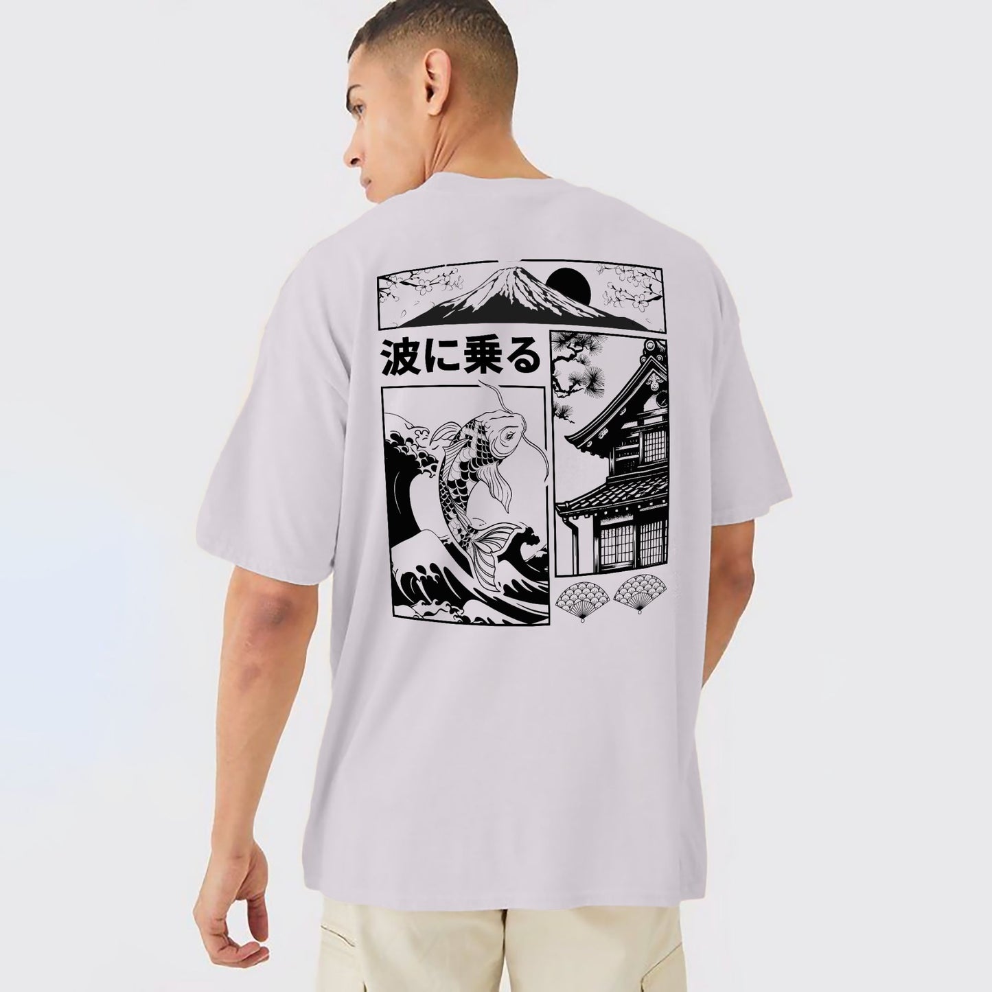 Ride the Waves (Back)
