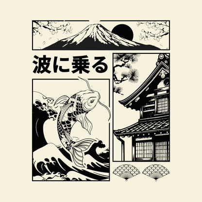 Ride the Waves (Back)
