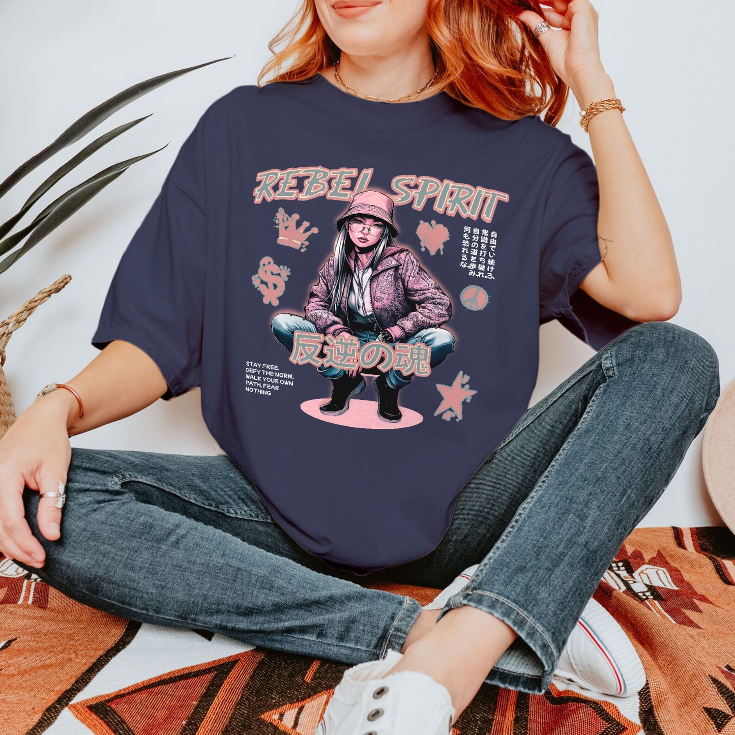 Rebel Spirit