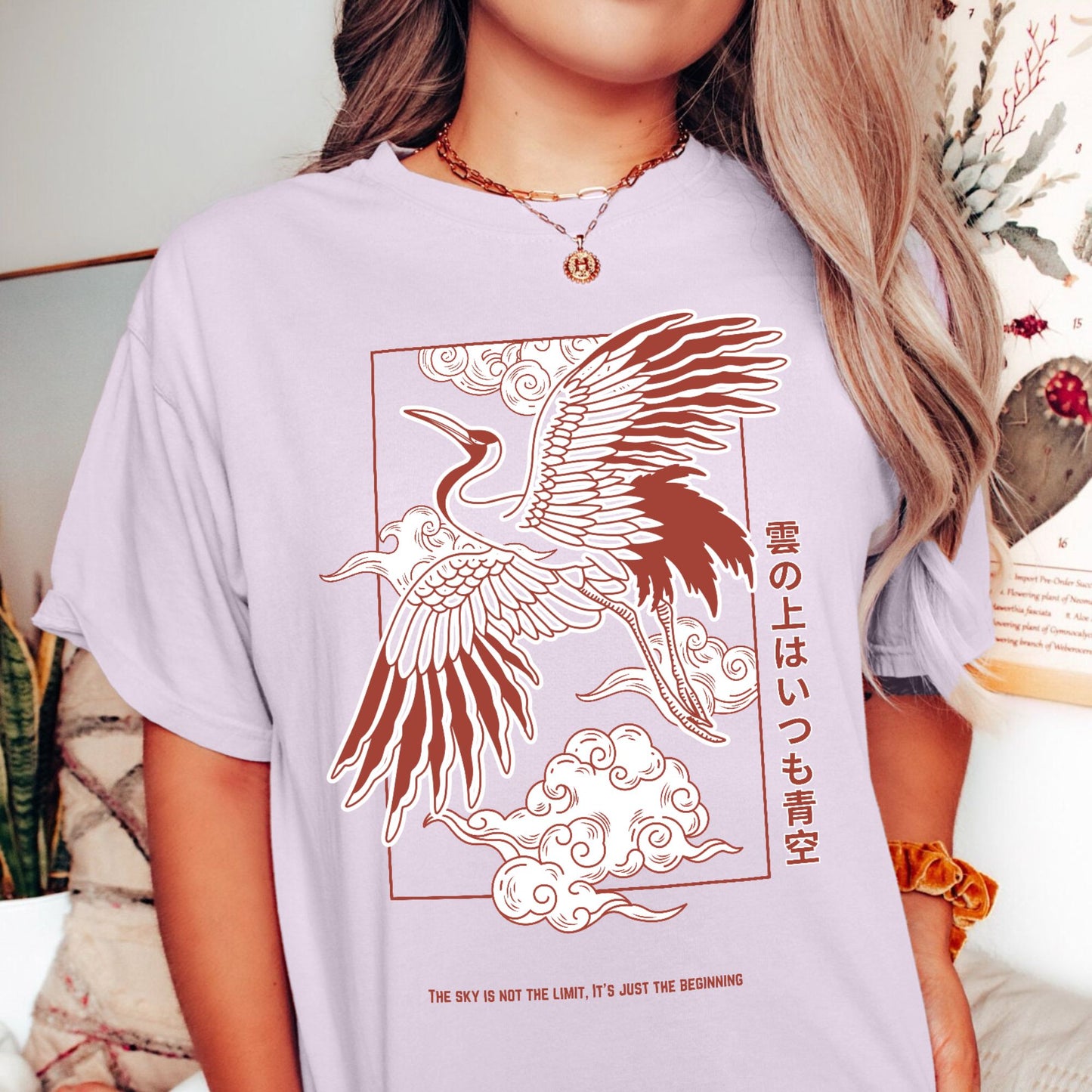 Japanese Crane