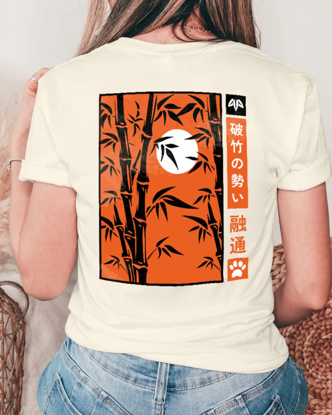 Moonlit Bamboo