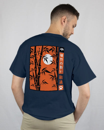 Moonlit Bamboo