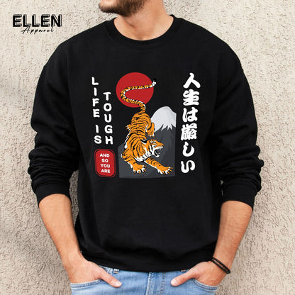 Life is tough, but so you are a tiger