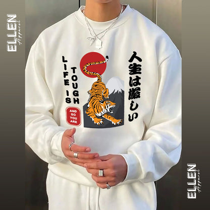 Life is tough, but so you are a tiger