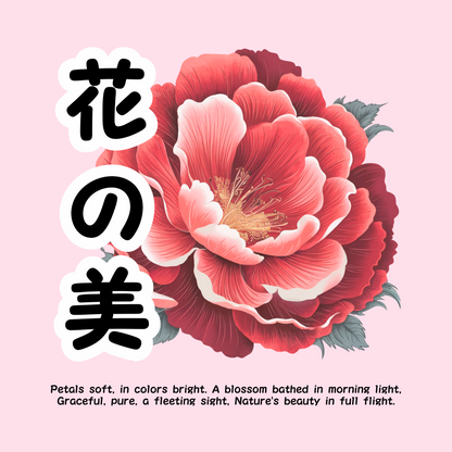 Beauty of the Flower