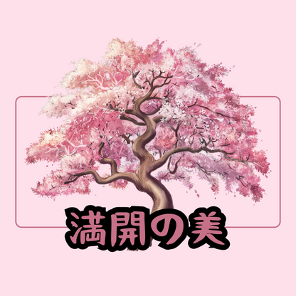 Beauty of Full Bloom
