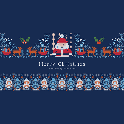 Blue Holiday Christmas Pixel