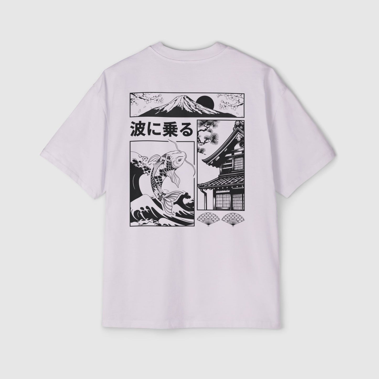 Ride the Waves (Back)