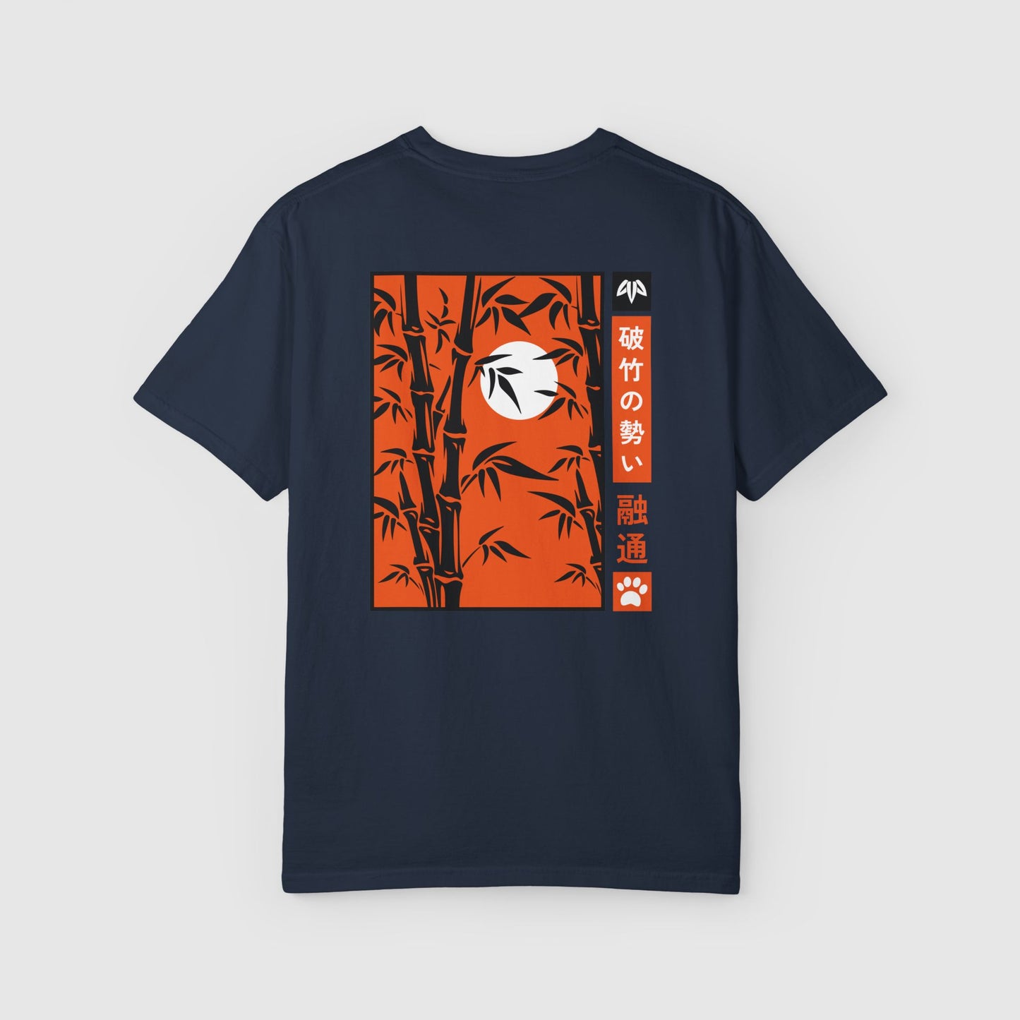 Moonlit Bamboo