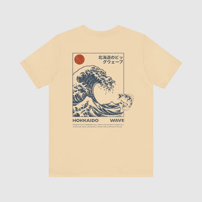 Hokkaido Wave (Back)