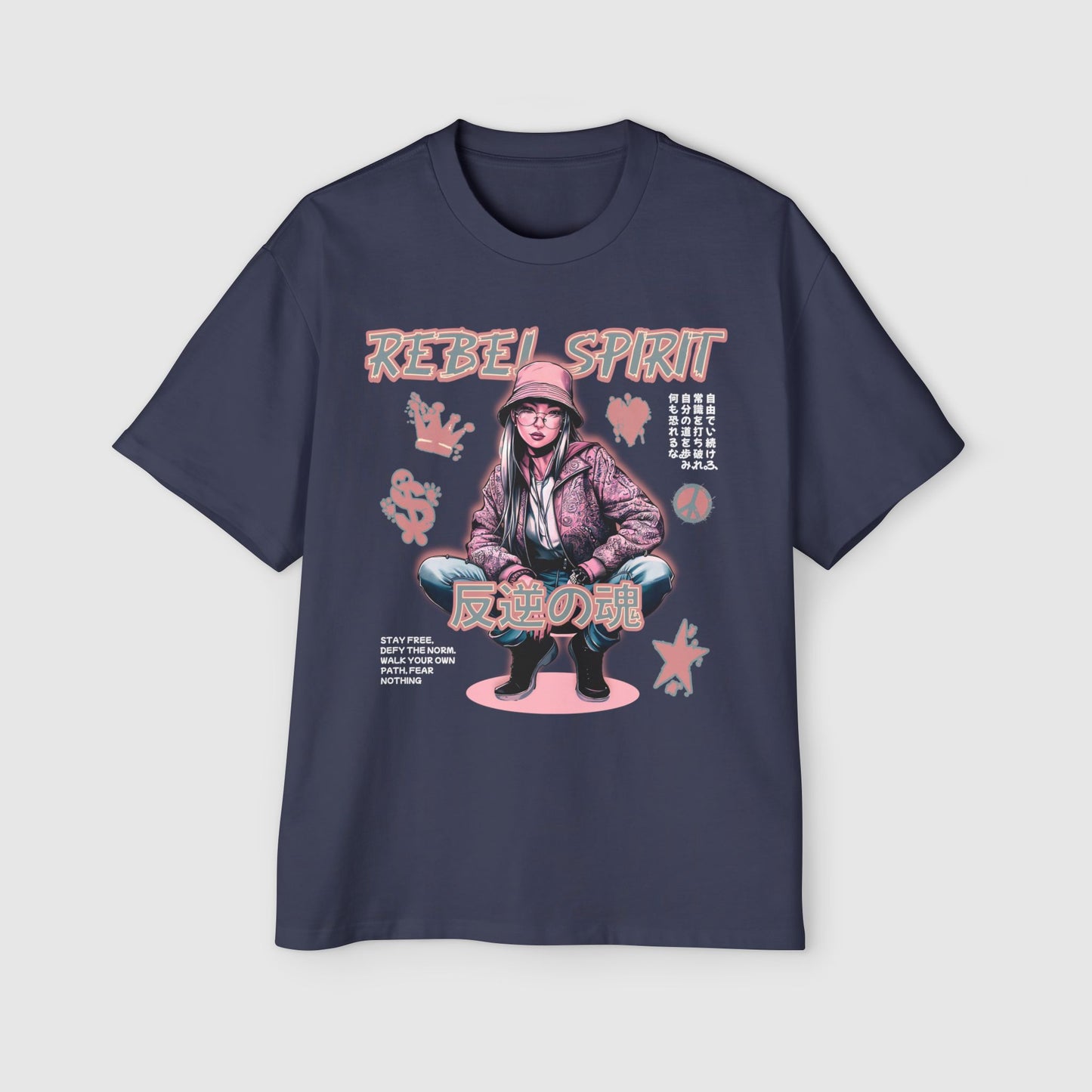 Rebel Spirit