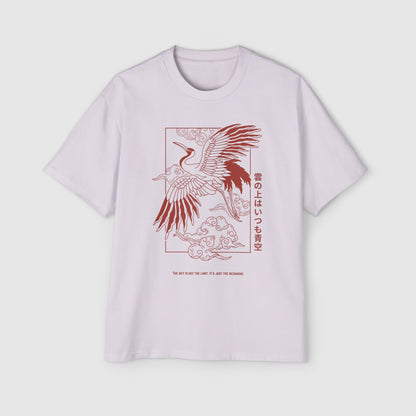 Japanese Crane