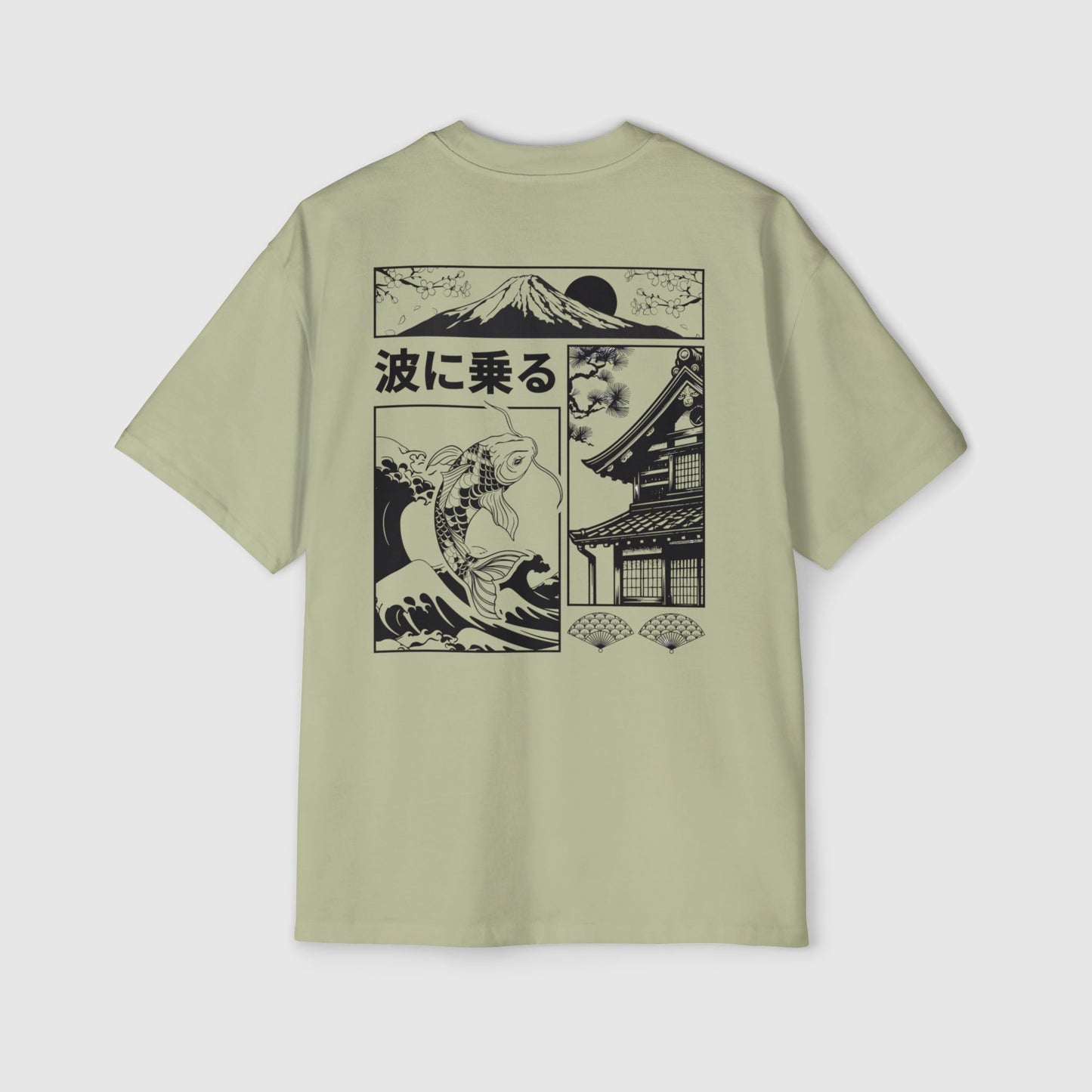 Ride the Waves (Back)
