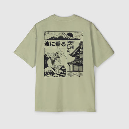 Ride the Waves (Back)