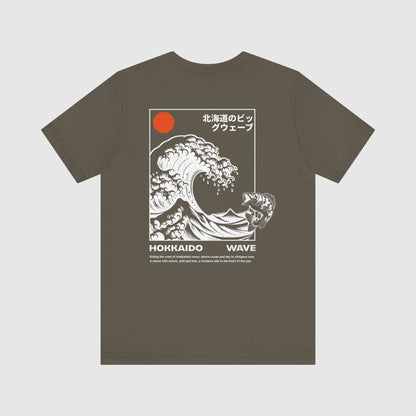 Hokkaido Wave (Back)